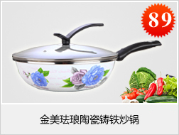 電器測(cè)試導(dǎo)線,校驗(yàn)線,接插件,接線柱-江陰市萬(wàn)達(dá)電器-全球五金網(wǎng)