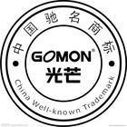 江陰光芒太陽能_江陰光芒太陽能廠家_江陰光芒太陽能價格_世界工廠網移動版