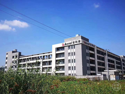 &ldquo;江陰制造&rdquo;為北京冬奧會(huì)&ldquo;護(hù)航&rdquo;