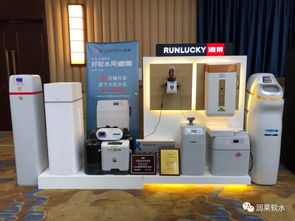 潤萊參加2019中國環境電器行業產品技術交流會暨品牌巡展鄭州站活動