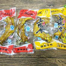 小包休閑食品市場解析 價格、批發(fā)與廠家直供全攻略