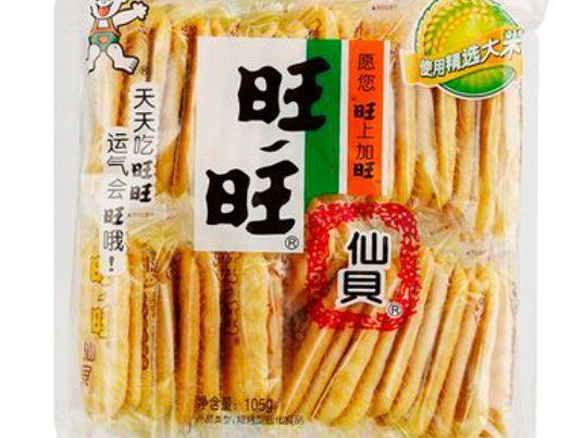 旺旺休閑食品業(yè)務(wù) 在變革中保持穩(wěn)健增長