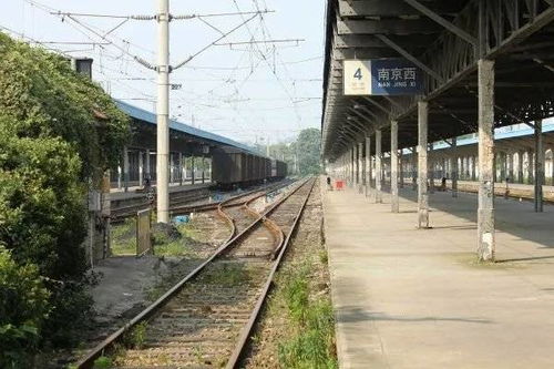 南京西站搬遷迎來新進展，建設工程勘察全面啟動