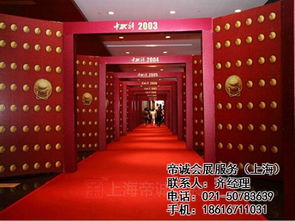 一站式會務(wù)會展解決方案 從圖文設(shè)計到展架銷售的全面服務(wù)