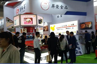 2019北京國際進口及休閑食品博覽會 服務價格與規格型號全解析